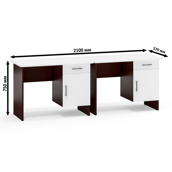 Прямые, Два письменных стола МД 1-09