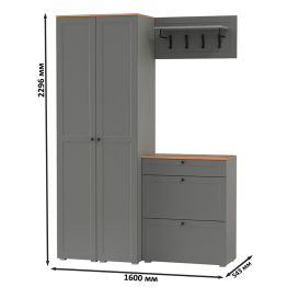 Два шкаф-пенала с полками и обувница с вешалкой для верхней одежды Остин