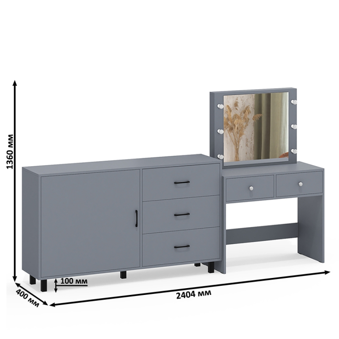 Туалетные столики, Косметический столик с лампочками СТ-5 и комод-тумба 122-1504