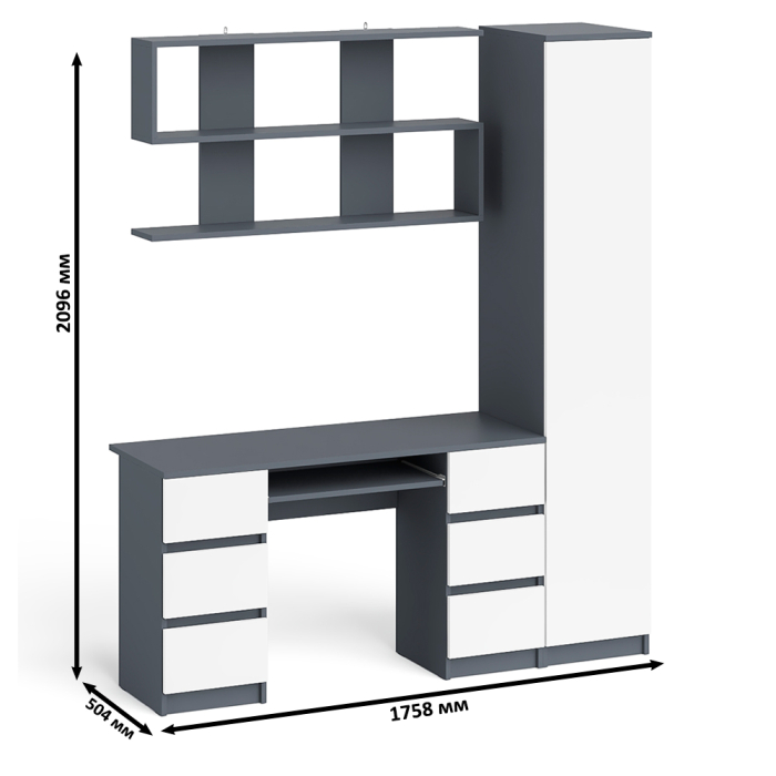 Домашние кабинеты, Компьютерный стол МС-2 с верхней полкой и пеналом для вещей Мори
