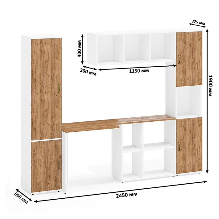 Домашние кабинеты, Пенал с открытой нишей со столом с нишами с книжной полкой и пеналом для бумаг Лидер-8