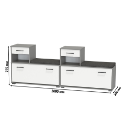 Две обувницы Лира 2-0714