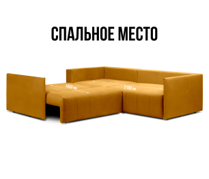 Диван еврокнижка угловой Чилетти Лонг