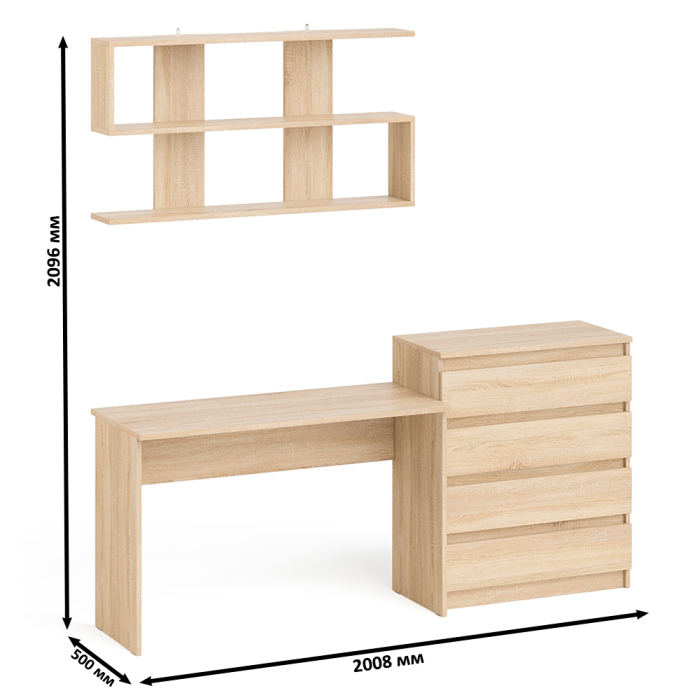 Прямые компьютерные столы, Комод Мори четыре ящика МК800.4 с письменным столом с навесной полкой на 1200