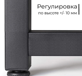 Стол офисный D004.140