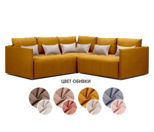 Диван еврокнижка угловой Чилетти Лонг