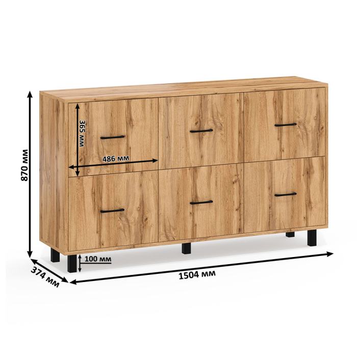 ТВ-тумбы, Два комода-тумбы с ящиками и на ножках РВК 127-1504