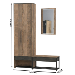 Прихожая с тумбой для обуви с сиденьем и зеркалом Трувор