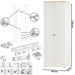 Шкаф для одежды две двери внутри три выдвижных ящика Остин 13.336.02