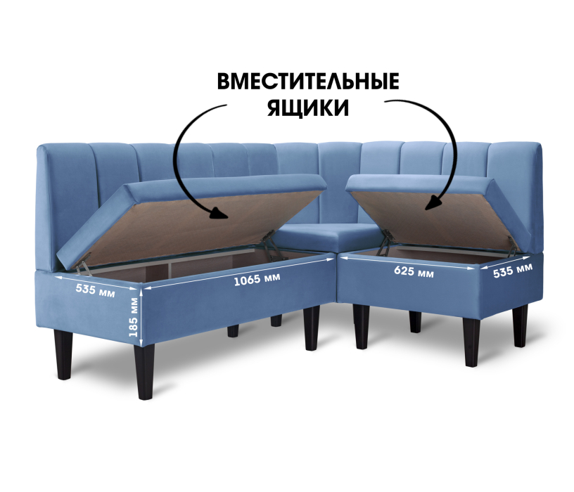 Кухонные уголки, Диван угловой Лео, микровелюр