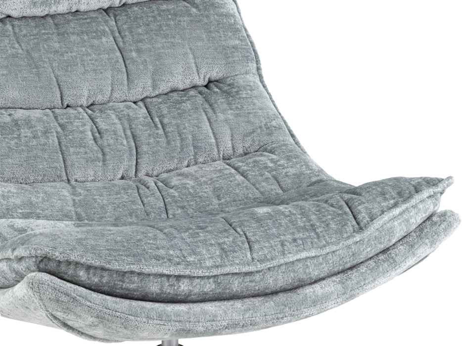 Для офиса и дома, Кресло лаунж STOOL GROUP Lazy