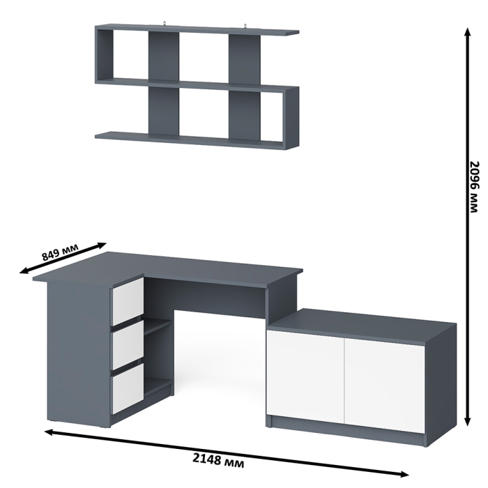 Угловые, Угловой компьютерный стол Мори МС-16 левый с тумбой две двери МА900.1 и широкой полкой 1200