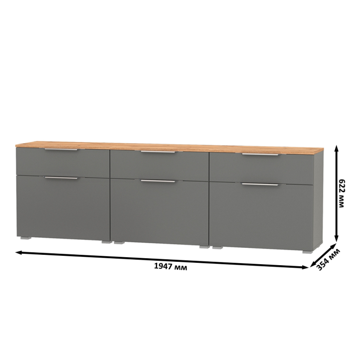 Обувницы, Три обувницы Октава 16.127.