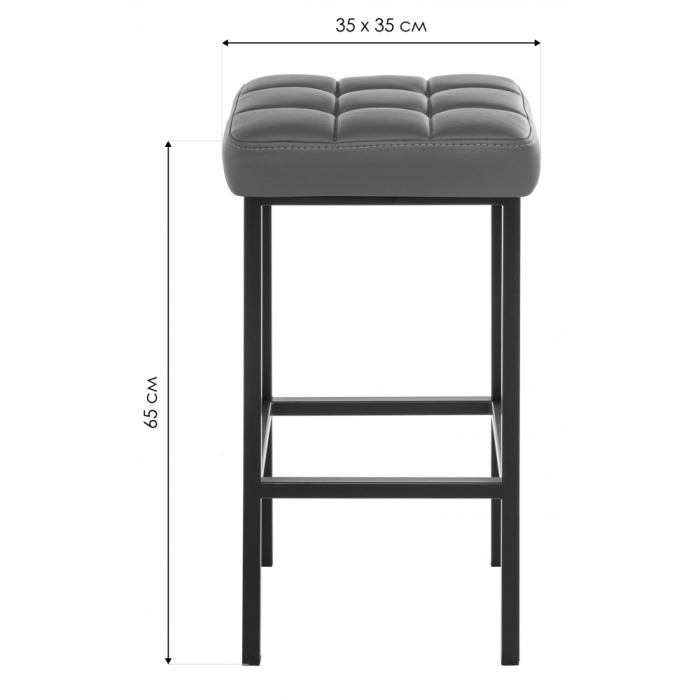 Стулья, Барный стул Лофт (ткань)