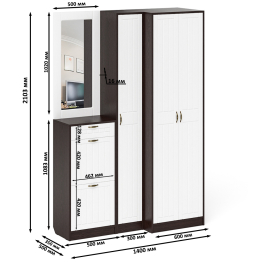 Мебель для прихожей П-6 № 29 МДФ фрезеровка прованс