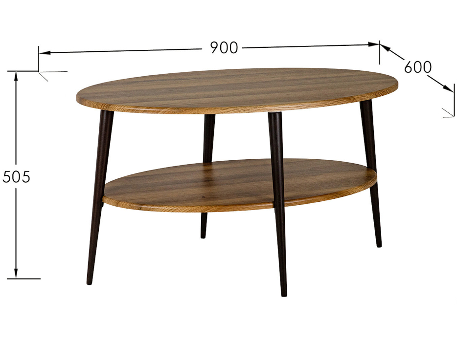 Журнальные столики, Стол журнальный Мебелик BeautyStyle 29