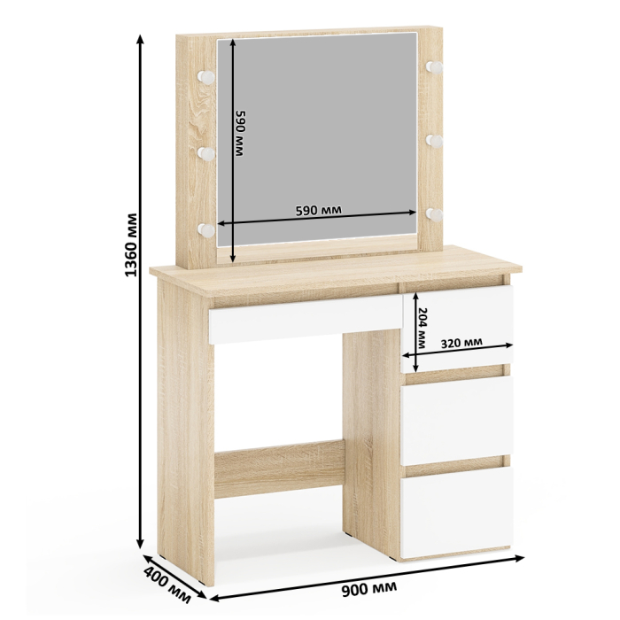 С зеркалом, Косметический столик Сура с зеркалом и подсветкой и с тумбой-комодом 123-1604