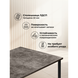 Деревянный стол Лиман 117 (157) x 77