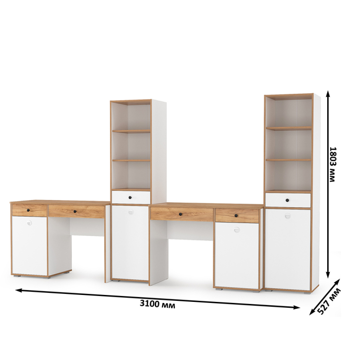 Офисная мебель, Два компьютерных стола Вуди и пенал для учебников