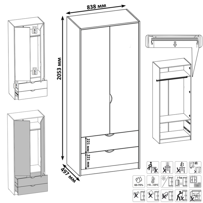 Для девочек, Кровать детская с ящиками со шкафом Mobi Уна белый (Поры дерева), сп. м. 800х1600 мм