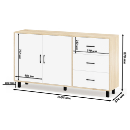 Косметический столик Сура с зеркалом и подсветкой и с тумбой-комодом 123-1604