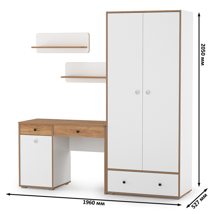 Офисная мебель, Стол письменный с двумя открытыми полками и шкафом Вуди