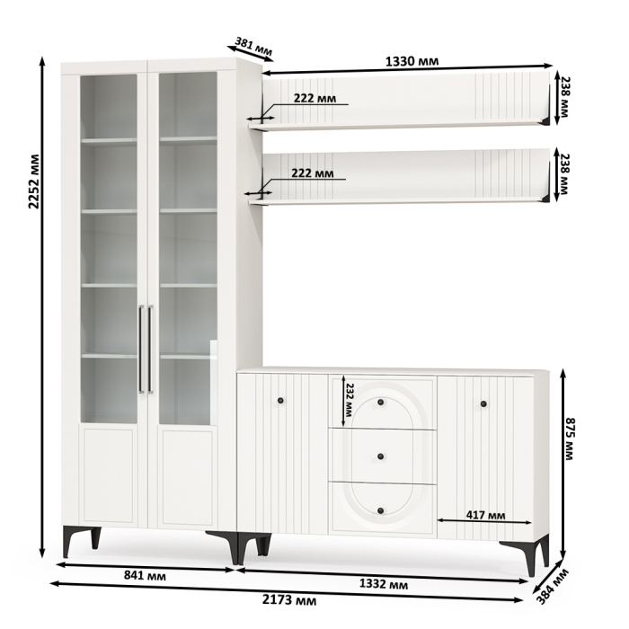 Стенки для гостиной, Сервант с комодом и двумя навесными полками Валенсия № 97