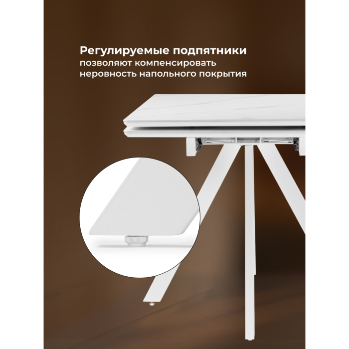 Обеденные столы, Керамический стол Вилли 140(200)х80