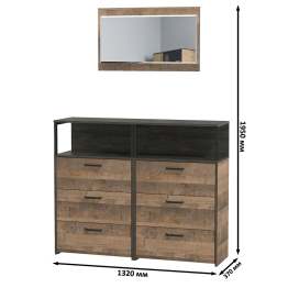 Два комода с ящиками Трувор 13.307.02 и зеркало