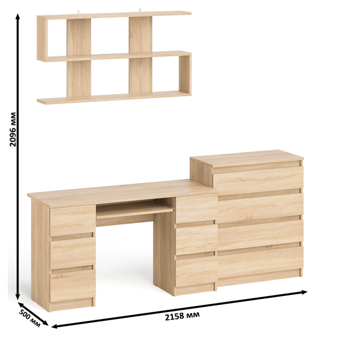 Домашние кабинеты, Стол письменный Мори МС-2 с комодом МК800 4 ящика и полкой 1200