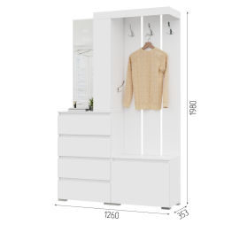 Прихожая МС Хелен  ПР 1