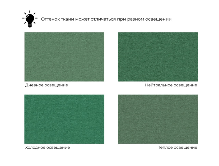 Детские диваны, Диван-книжка прямой Надежда, велюр