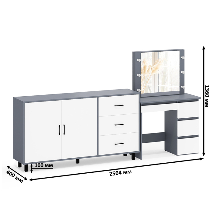 С зеркалом, Косметический столик Сура с зеркалом и подсветкой и с тумбой-комодом 123-1604