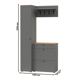 Обувница с пеналом для одежды и вешалкой с полкой Остин