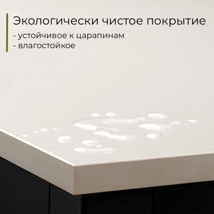 Прямые компьютерные столы, Стол офисный D002.100