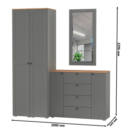 Два шкаф-пенала с полками для прихожей Остин и комод с настенным зеркалом