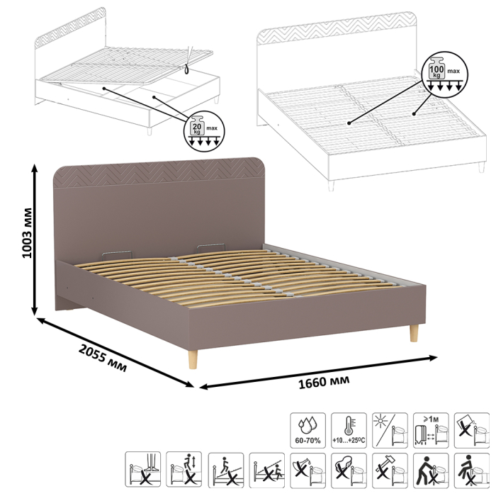 С подъемным механизмом, Двуспальная кровать с подьёмным ортопедичестким основанием Амьен