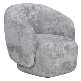 Кресло отдыха "САВАЖ"