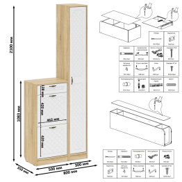 Тумба для обуви в прихожую с пеналом П-6 МДФ фрезеровка ромб