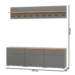 Набор из трёх обувниц и вешалок для оджеды с полкой Октава