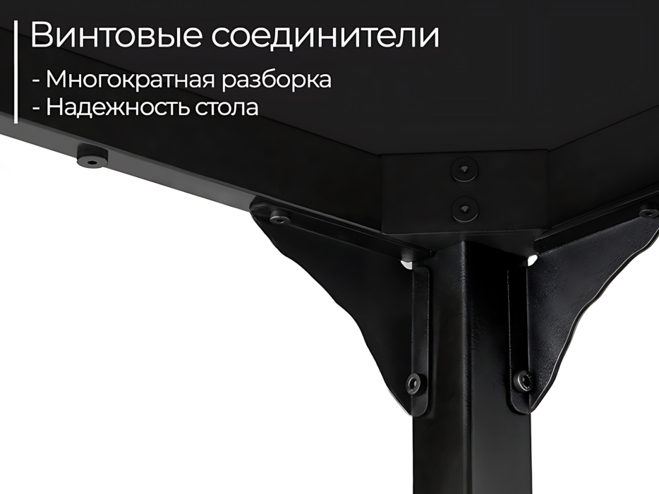 Письменные столы, Письменный стол D004.140
