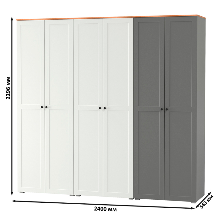 Прихожие, Три шкафа Остин 13.224 для прихожей