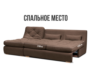 Модульный угловой диван Борнео с оттоманкой со спальным местом, велюр