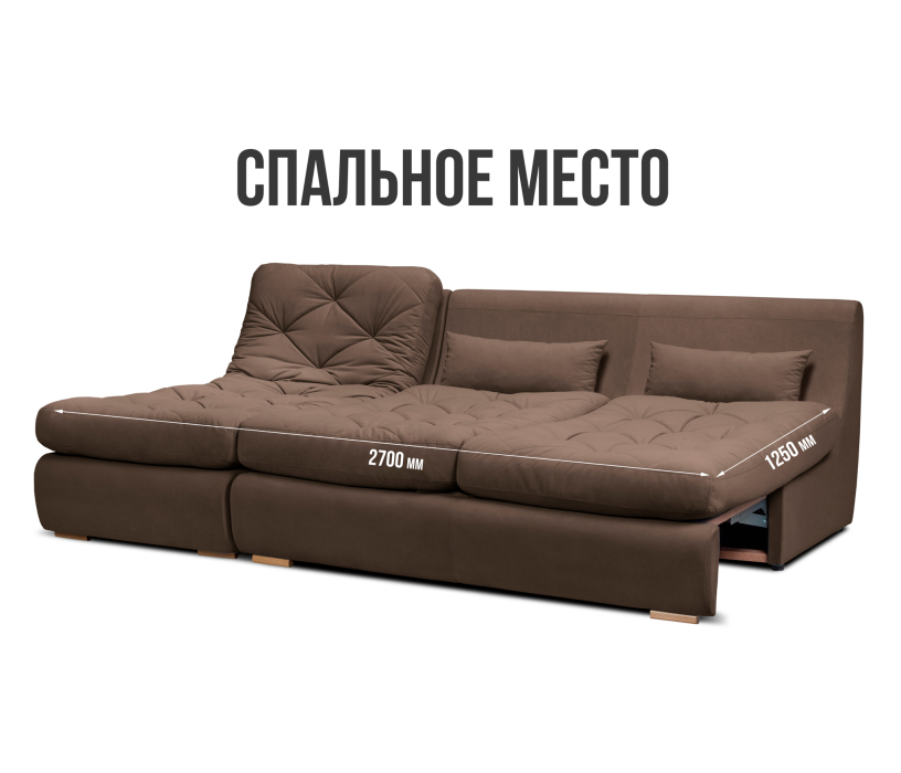 Диваны угловые в гостиную, Модульный угловой диван Борнео с оттоманкой со спальным местом, велюр