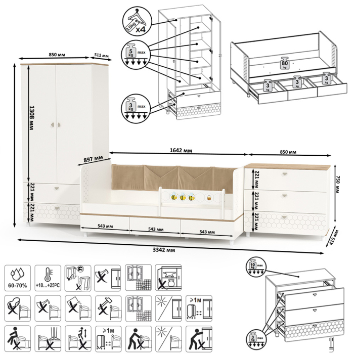 Детские комнаты, Детская мебель Эйп компоновка № 6