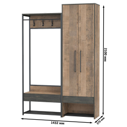 Прихожая и шкаф для одежды двухдверный Трувор