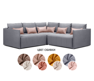 Диван еврокнижка угловой Чилетти Лонг