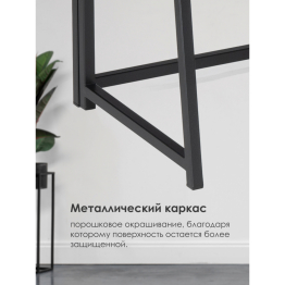 Компьютерный стол Бринг складной 90х55х74