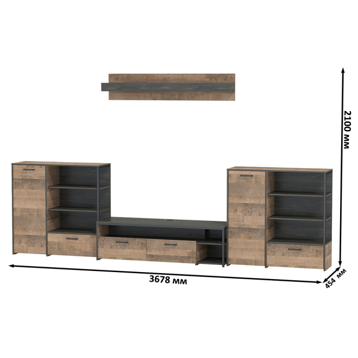 Стенки для гостиной, Мебель для гостиной Трувор комплект № 49