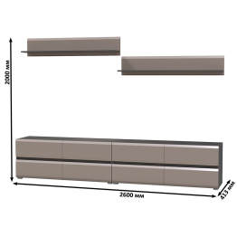 Большая ТВ-тумба Сидней с двумя навесными полочками